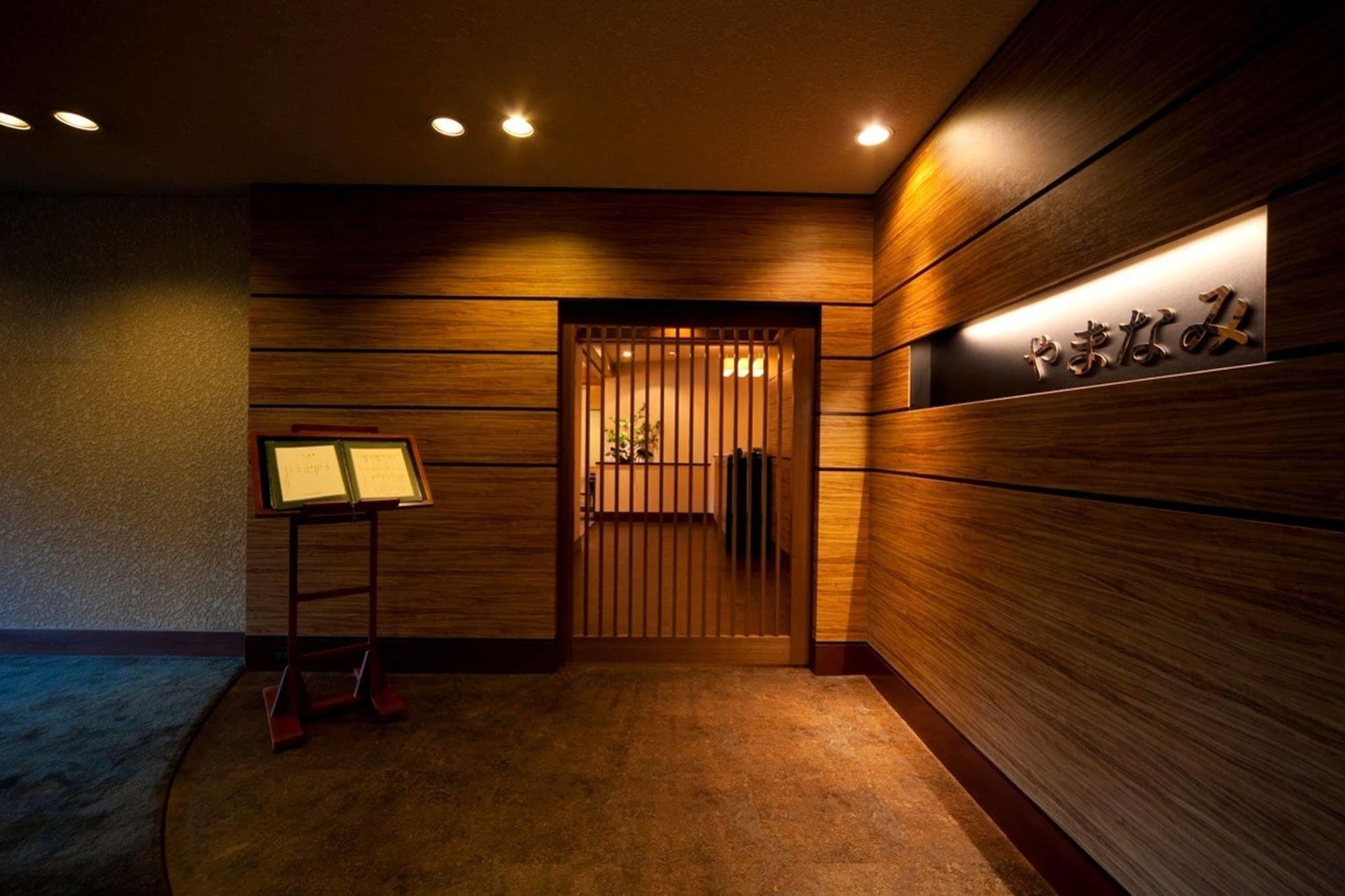 Resorpia Beppu Hotel Екстериор снимка